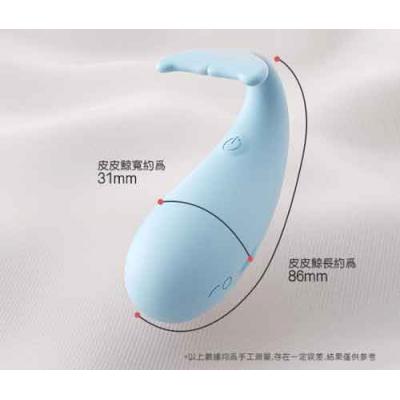 【高顏值情趣用品】女用智能遙控跳蛋｜USB充電 可穿戴多頻震動自慰器